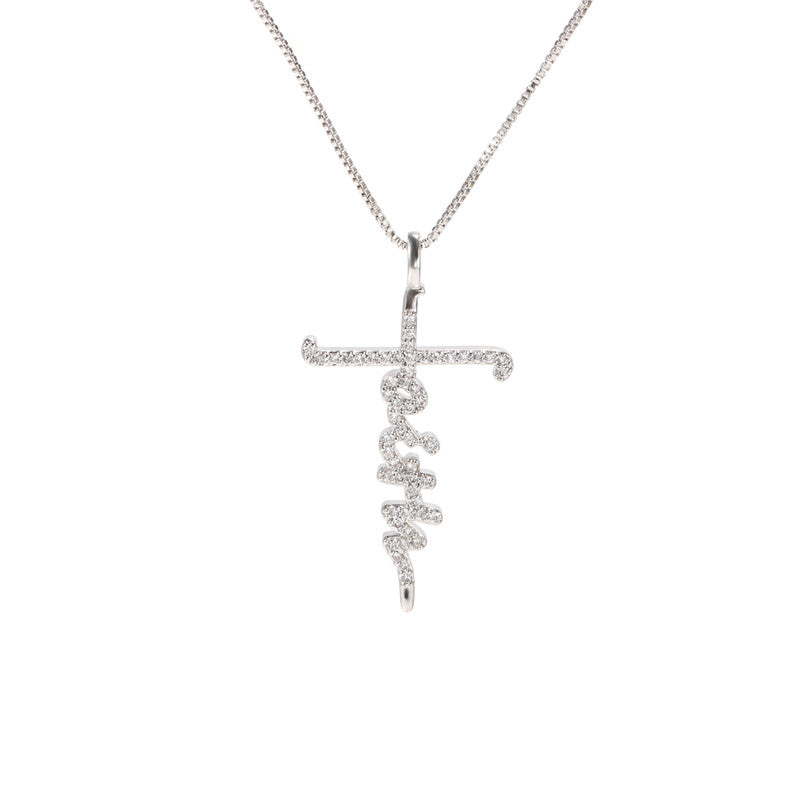 FAITH NECKLACE | Double White Rhodium Plated
